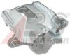 RENAU 7701207680 Brake Caliper